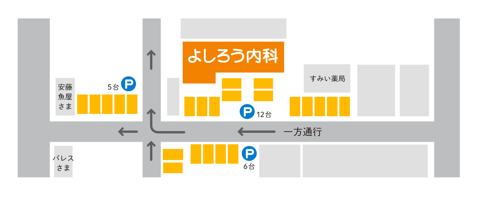 お車でご来院の方 MAP